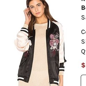 Relaxed Sakura Bomber Black & Pink “silk” bomber jacket. By Sanctuary